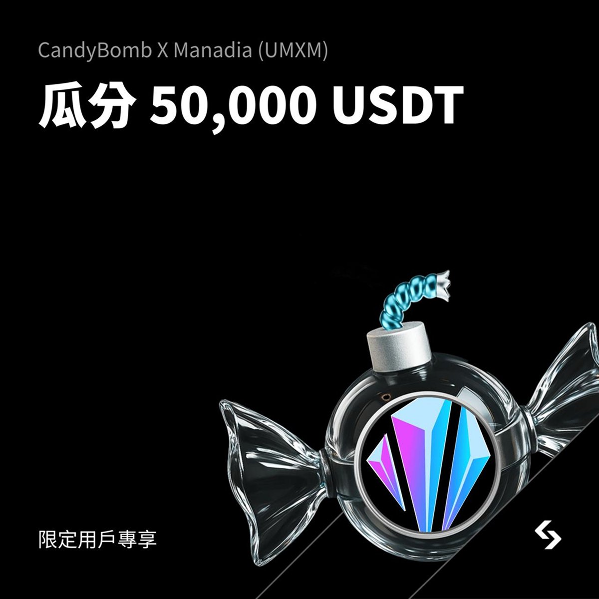 Bitget 繁體中文 tweet media