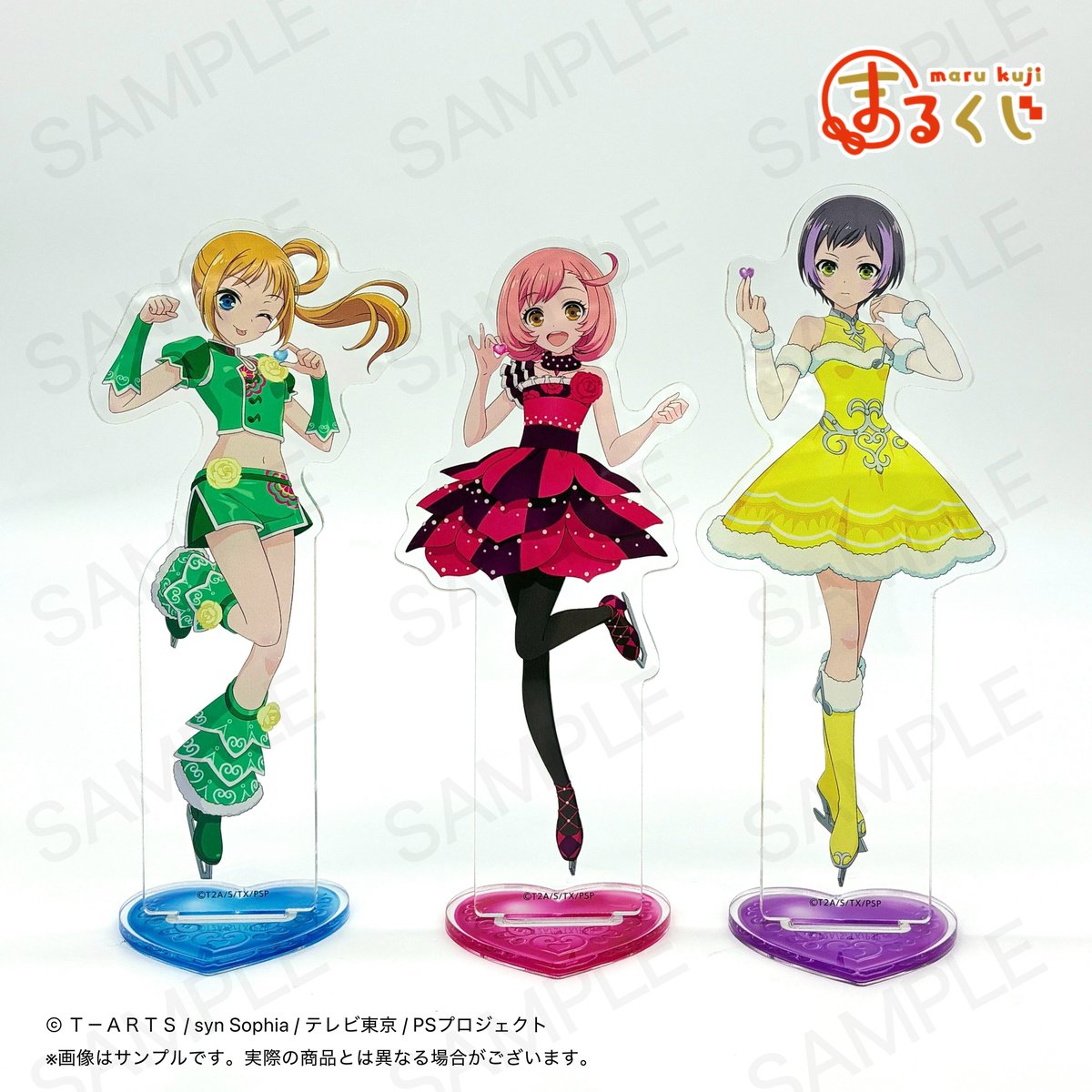 公式】まるくじ (@marukuji_PR) / Posts / X