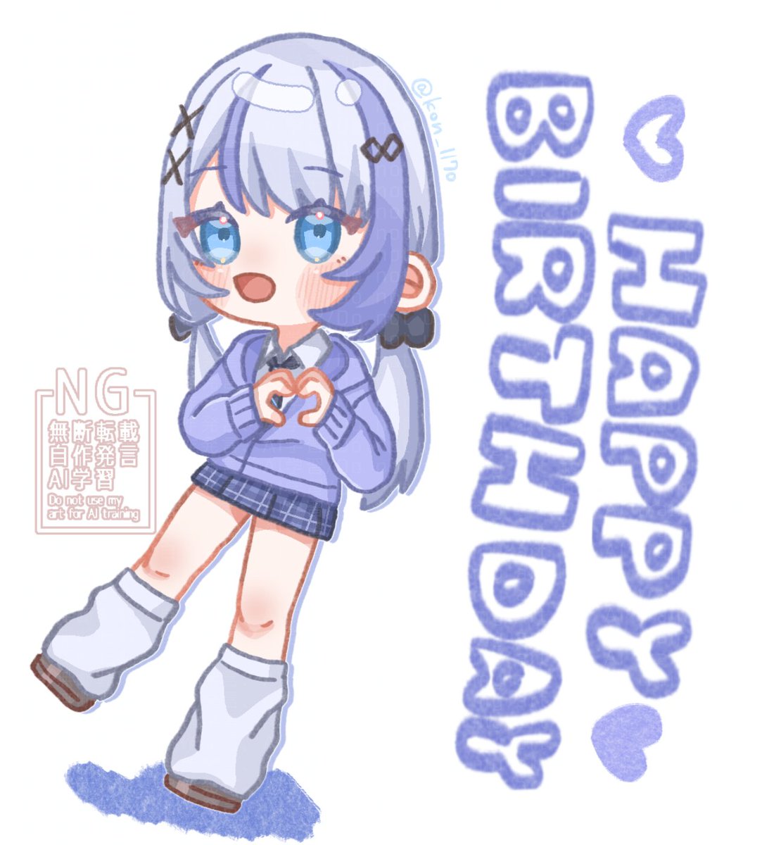 杠葉すづ@skeb募集中 tweet media