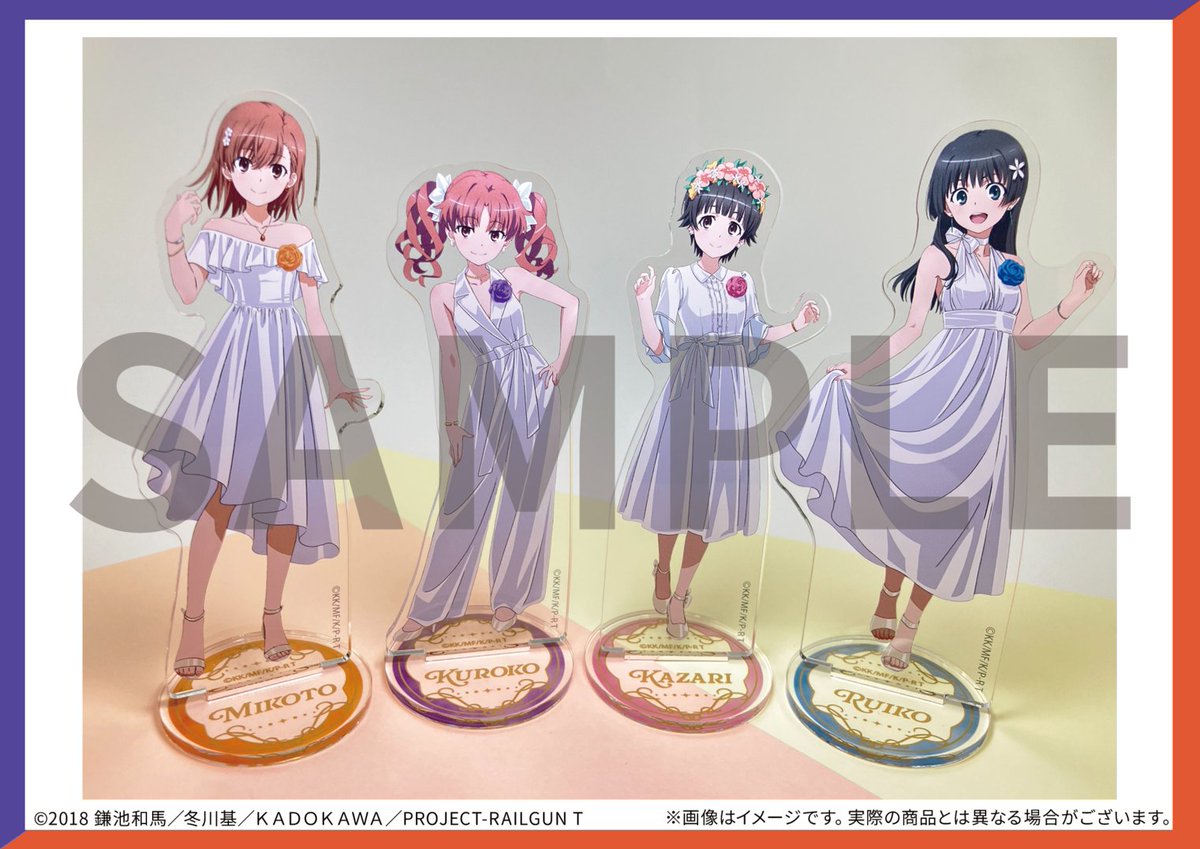 ソレオス【公式】＠アニメ・声優クラウドファンディング tweet media