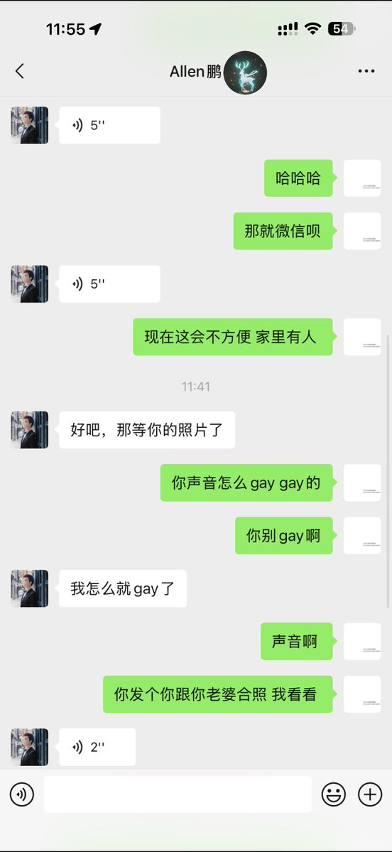 曹贼 tweet media