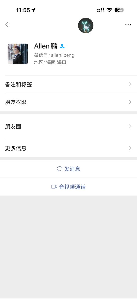 曹贼 tweet media
