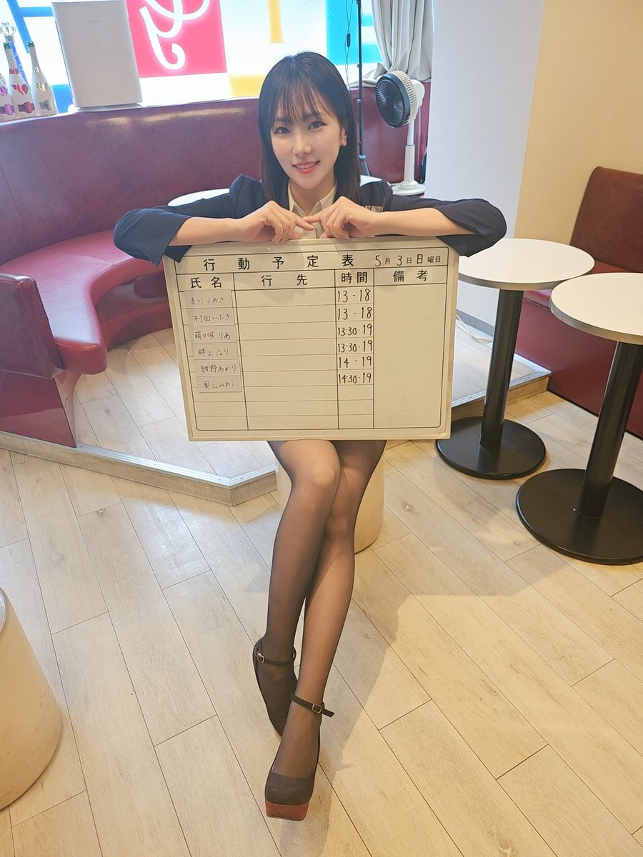 OLカフェ エイトスタイル 秋葉原コンカフェ tweet media