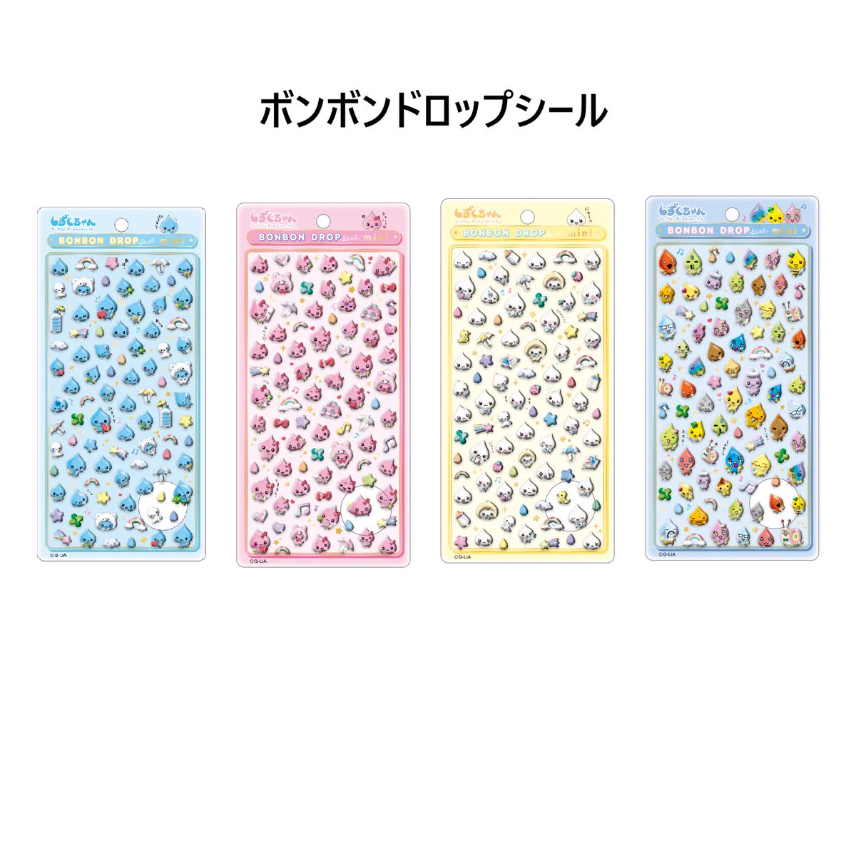 キデイランド新宿店 on X: 