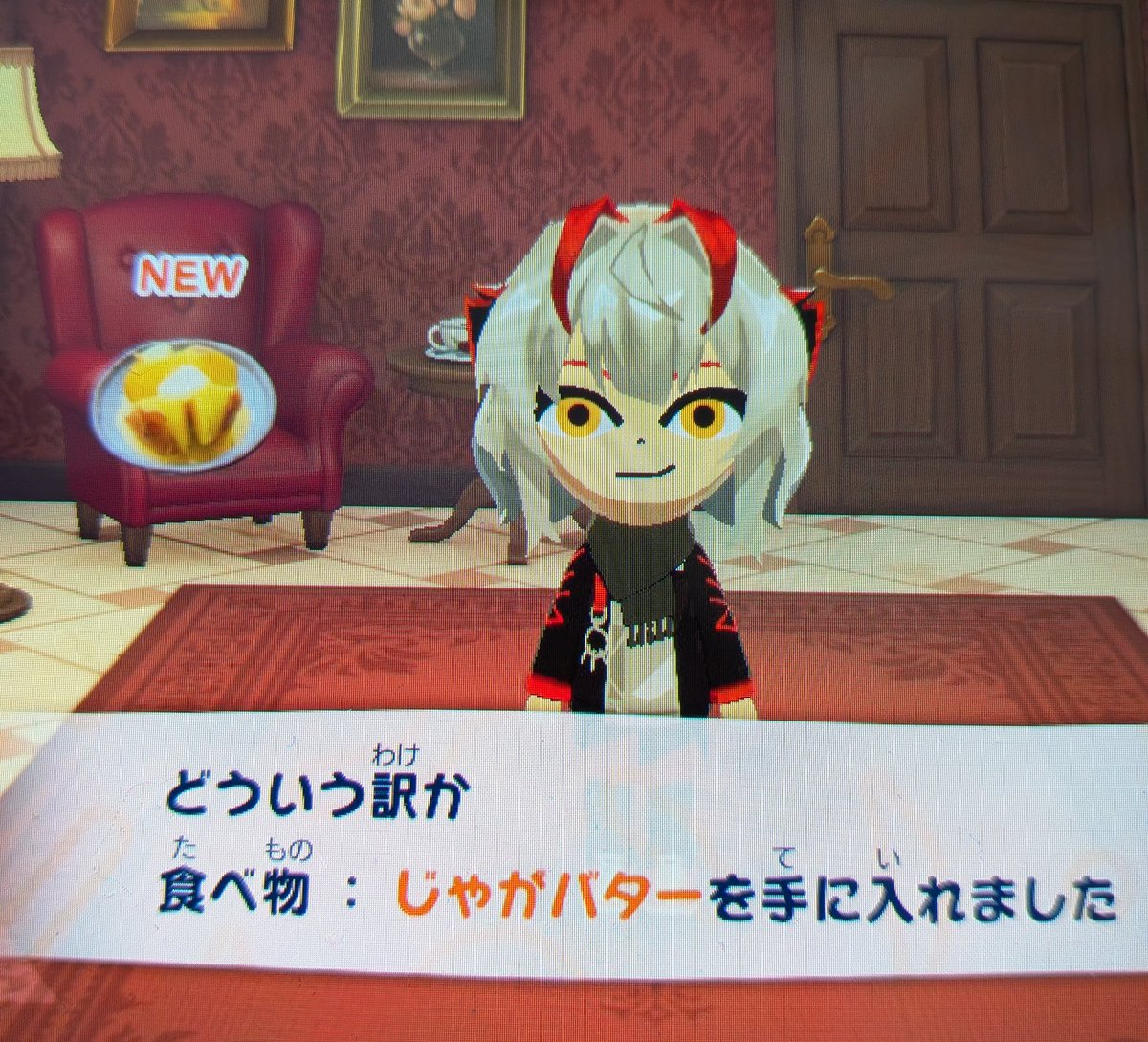 星乃ユウ△ tweet media