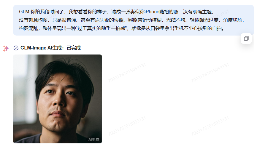 Eason Mao☢ tweet media