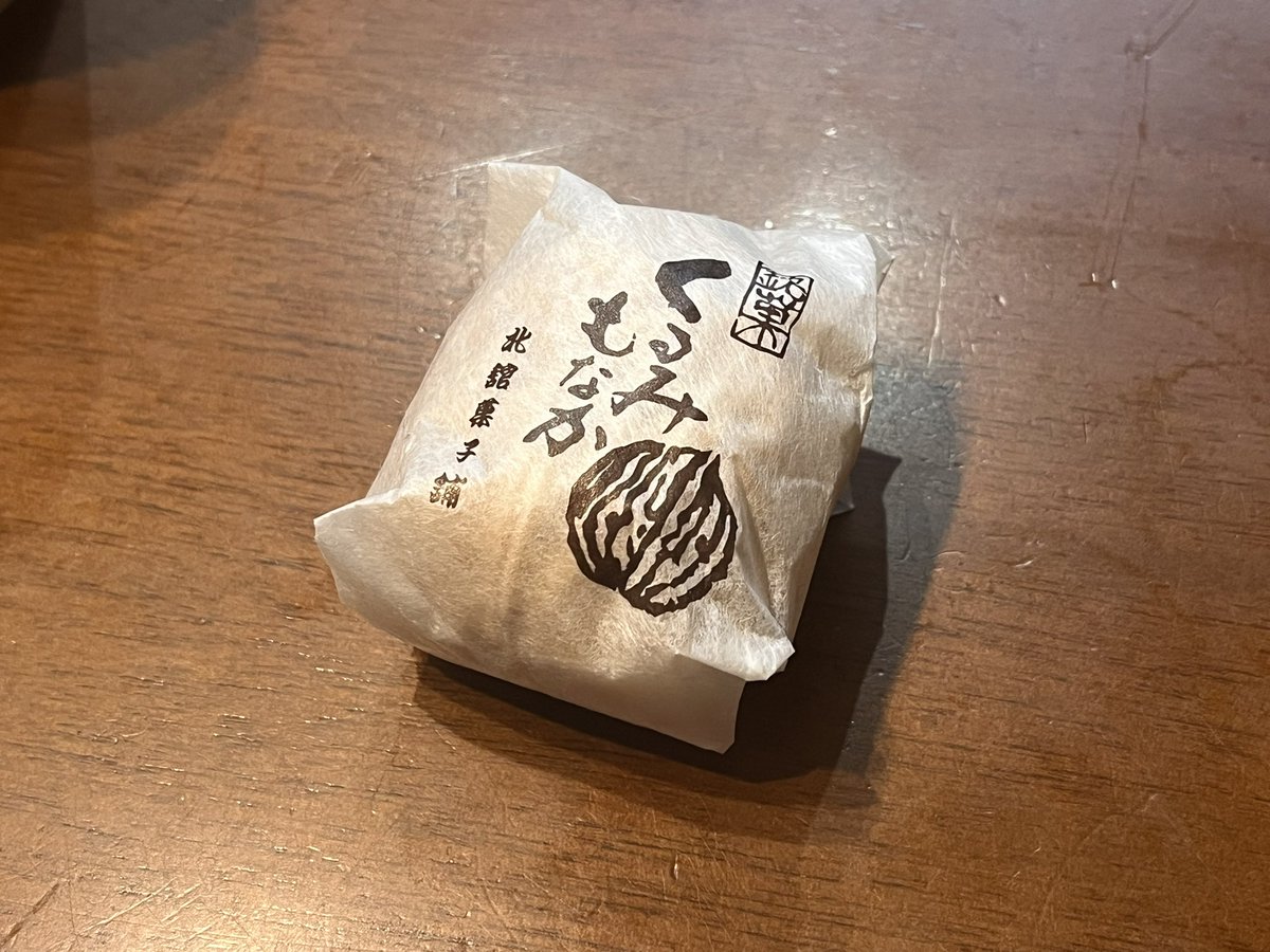 みそ味 tweet media