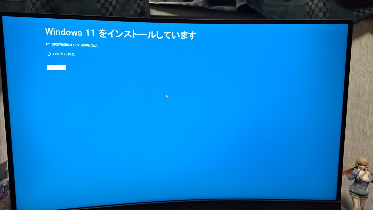 FiELD__J's tweet photo. biosすら立ち上がらない死亡したPCをなんとかbios起動まで持ってくることができたのでwindows11の再インストールを現在進行形で実施！
これで直ればバンザイ！ https://t.co/oW0QbZw7TL