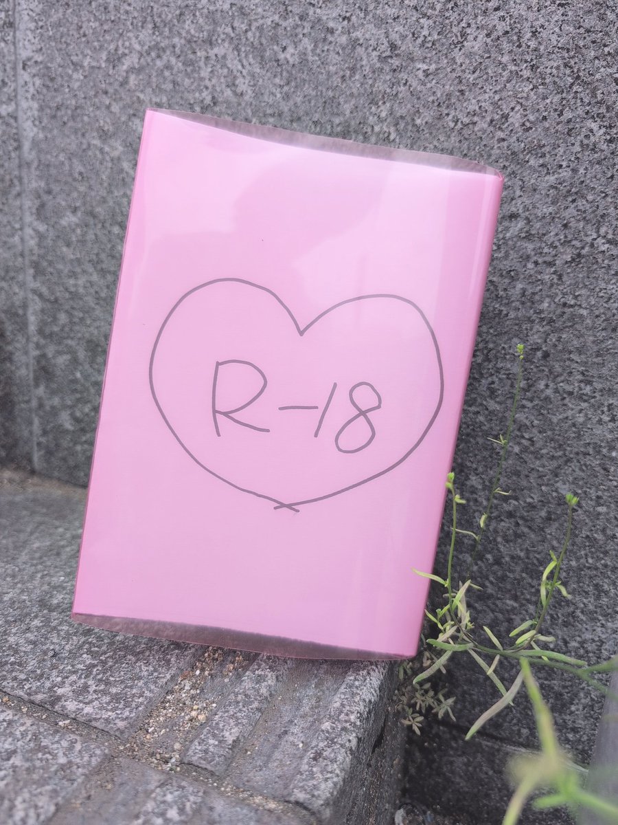 天崎叶多 tweet media