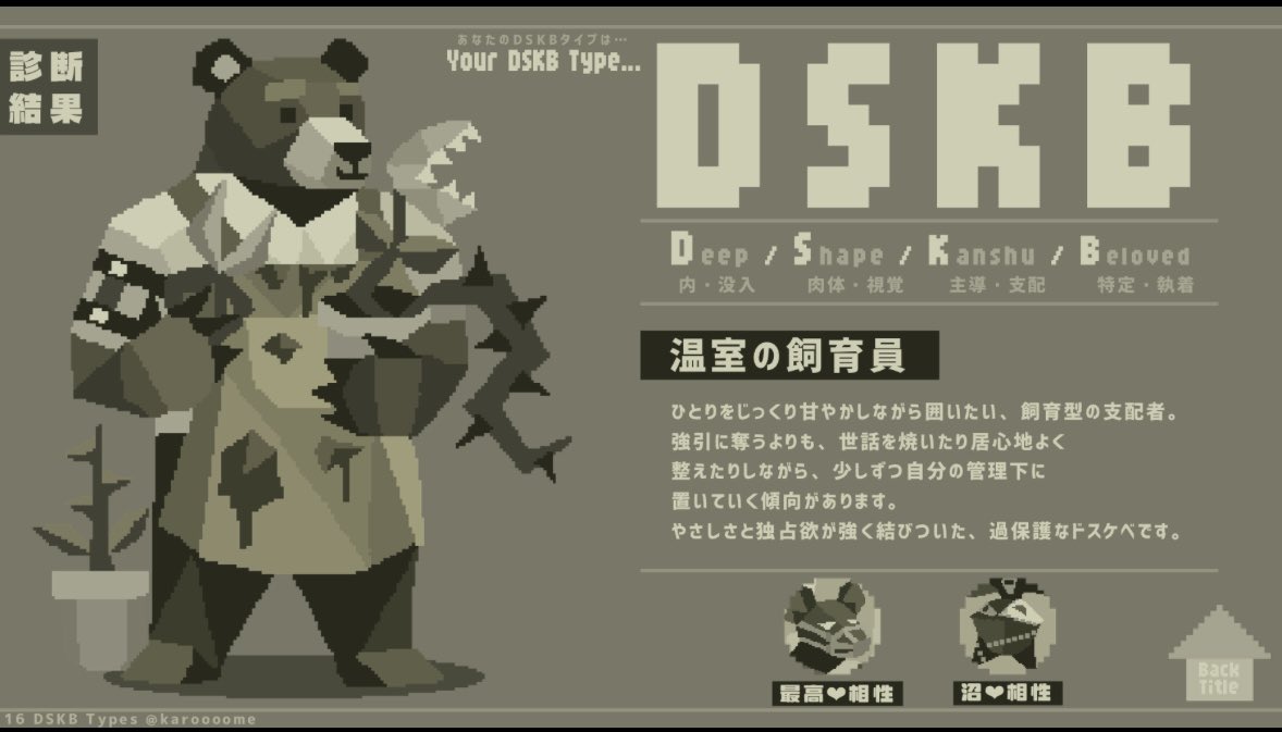土鍋 tweet media