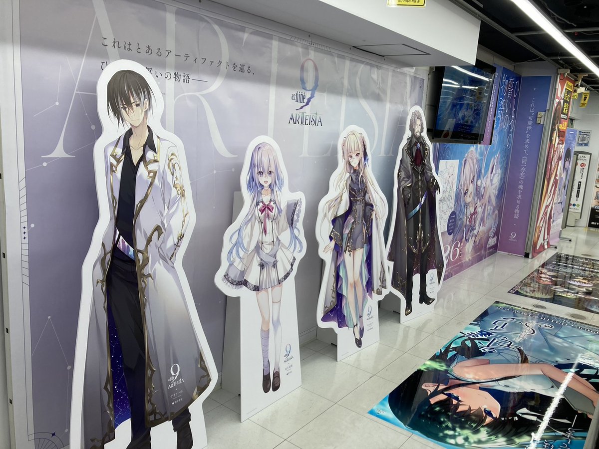 ソフマップ PCゲーム情報 tweet media