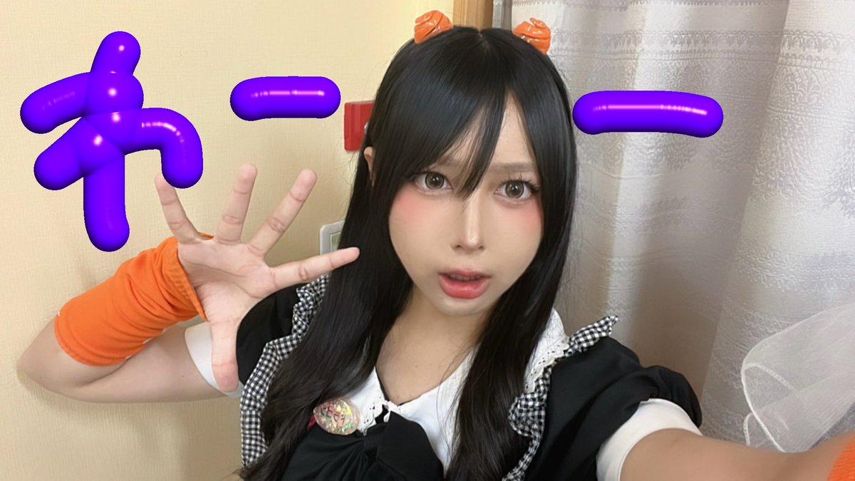 こあ tweet media