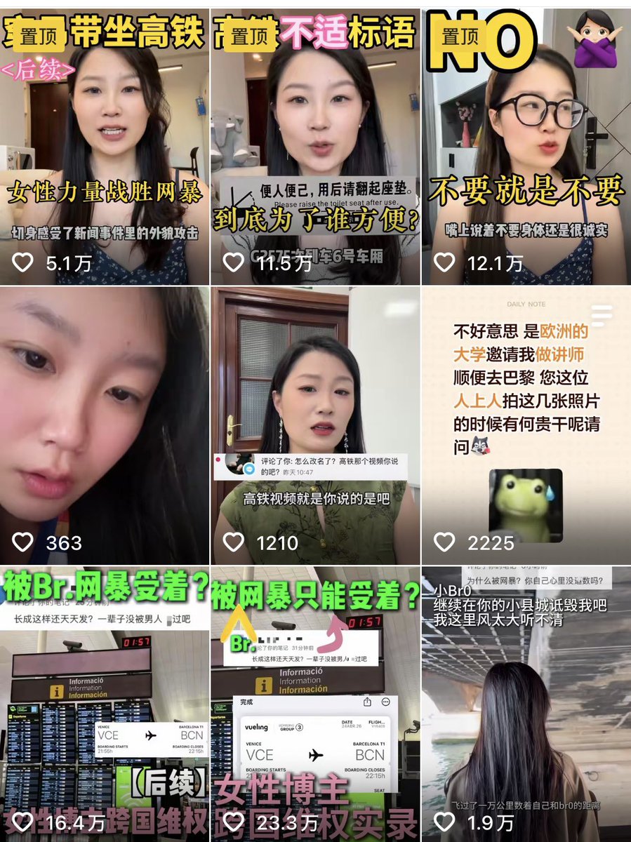 Sagêr Gyaebo ♂⚖️ 萨格杰布 tweet media
