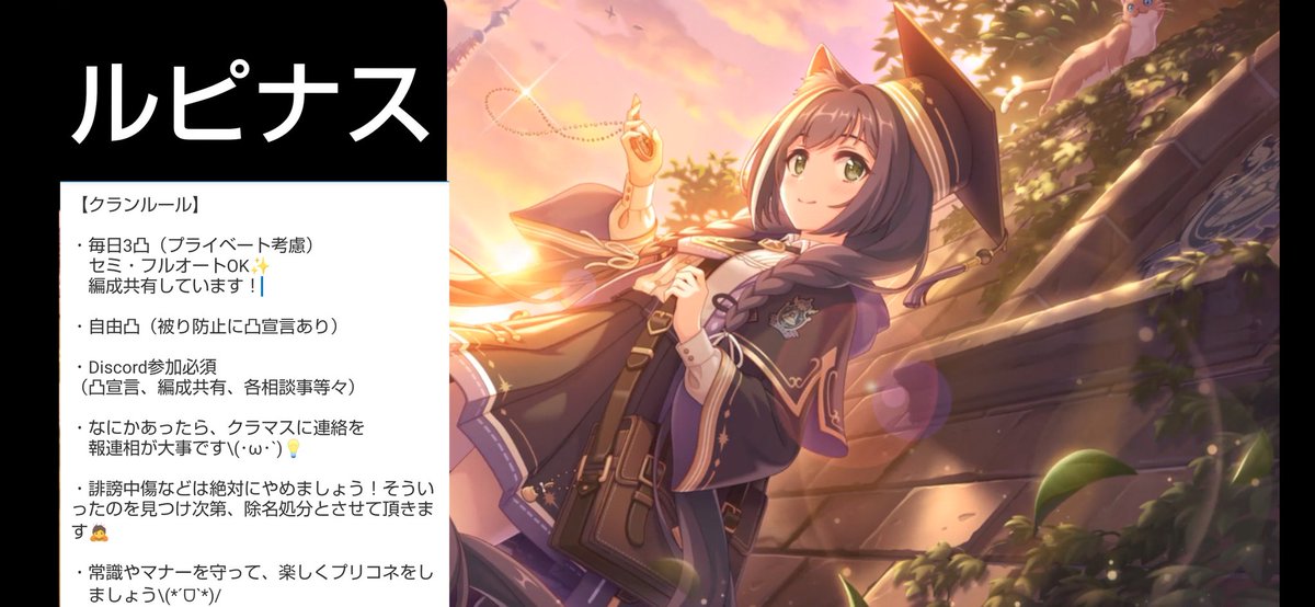 ゆうすけ tweet media