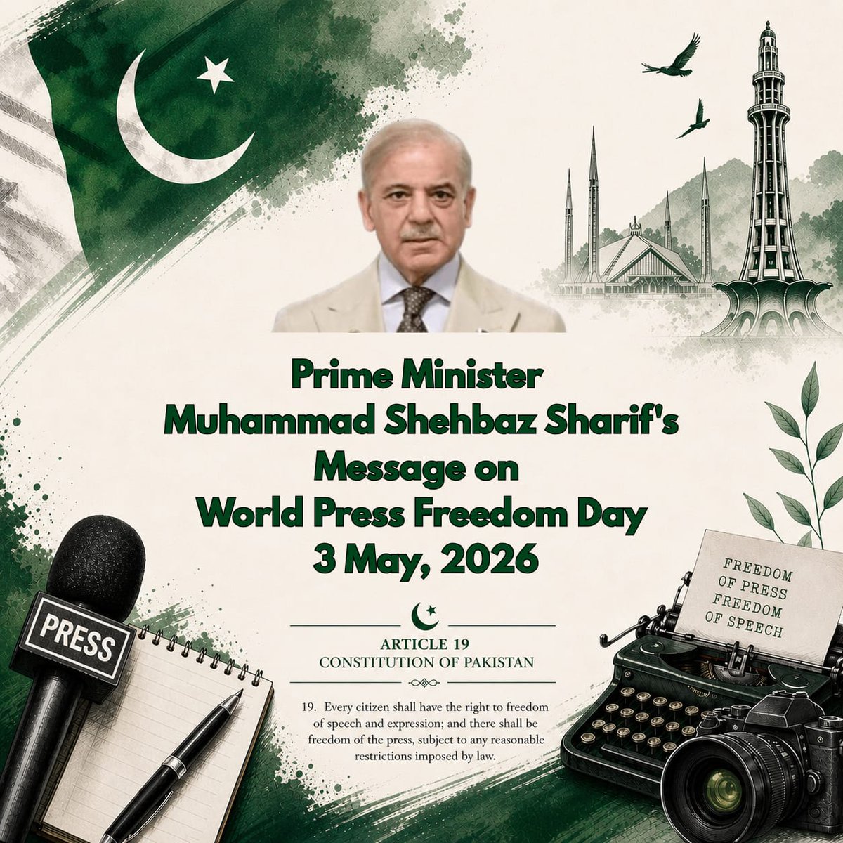 Prime Minister's Office tweet media