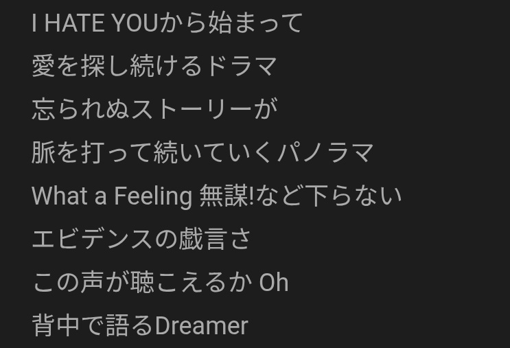 たぶてつ tweet media