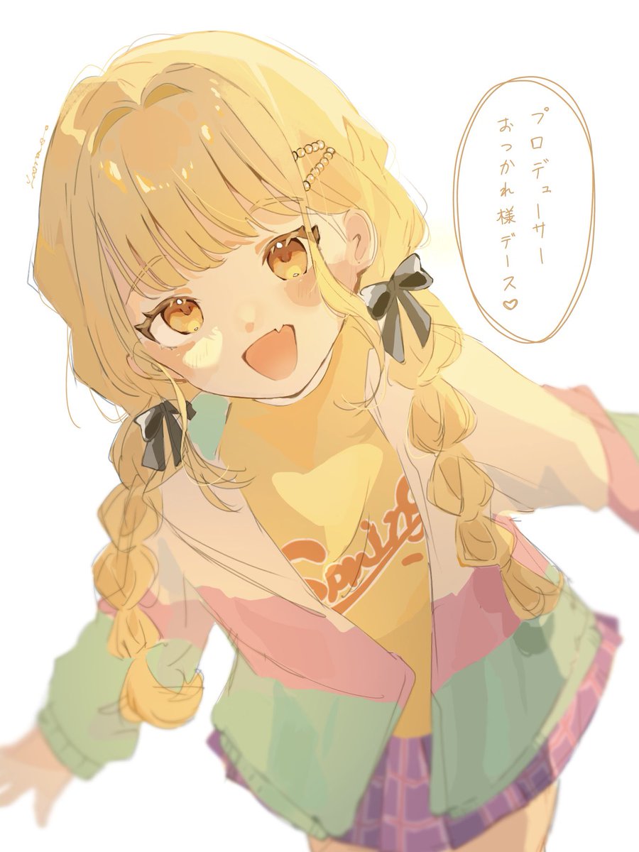 Tamago tweet media