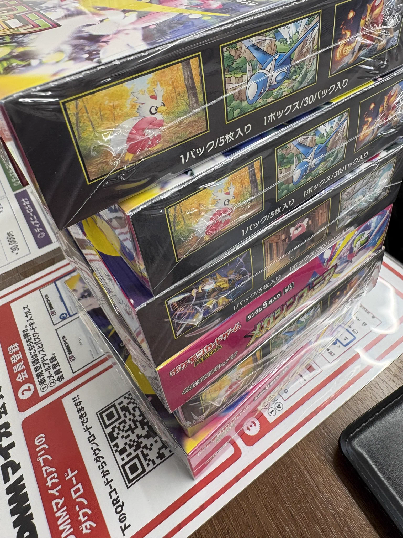 IRODORI南浦和店に偽造ポケカボックス持ち込み、警察事情聴取