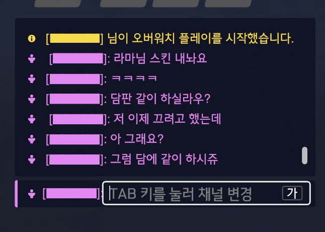 농담군 tweet media