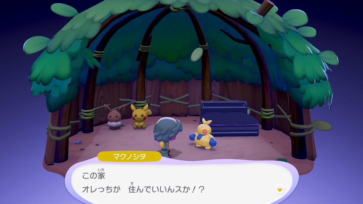 ねぇ、ぶりちゃん tweet media