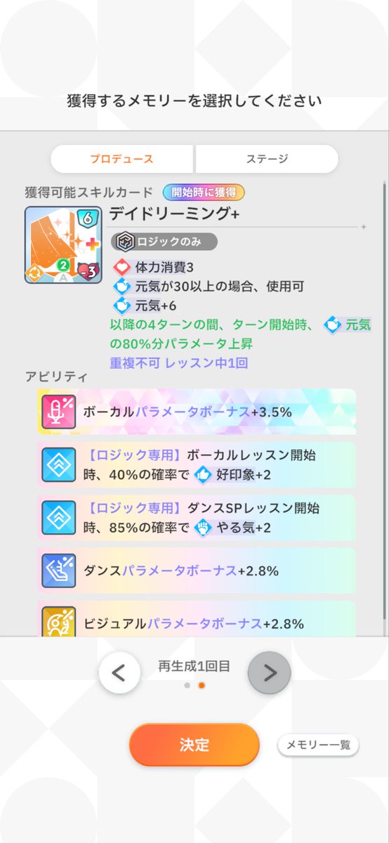 手毬依存 tweet media