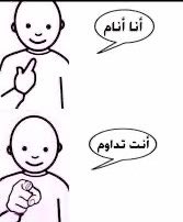 رسالة أخيرة . tweet media