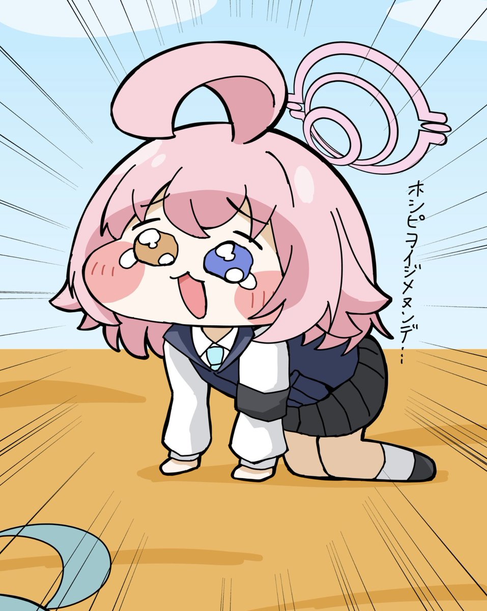 佐藤左島(さとうさとう)🐳おえかき tweet media
