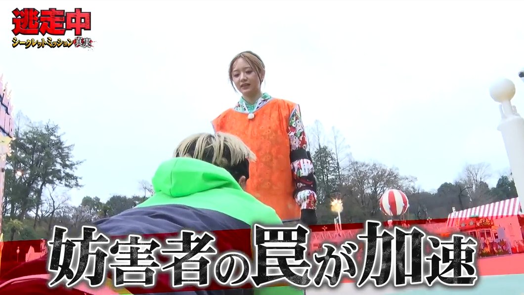 がり tweet media
