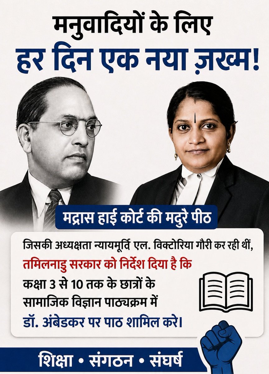 Sunil Astay tweet media