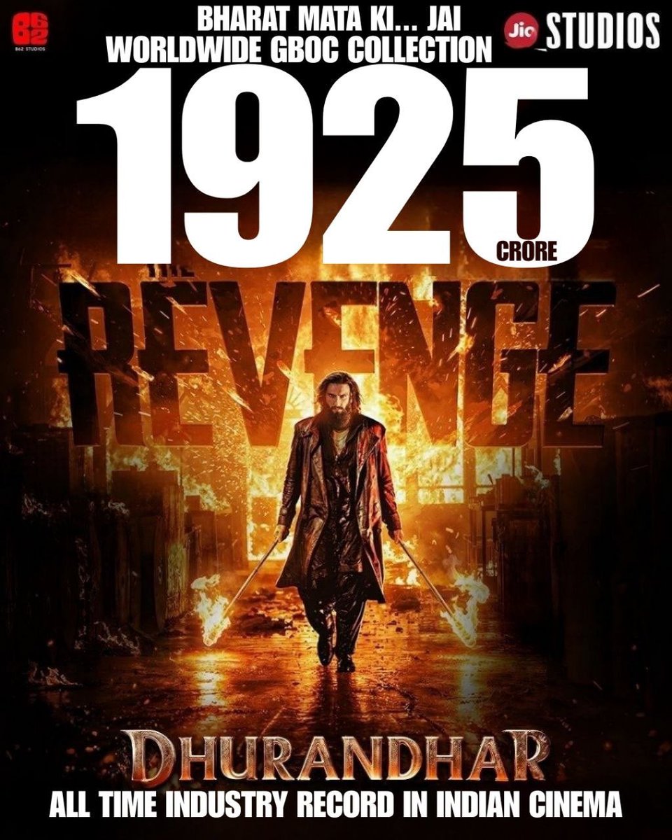 Asian Box Office tweet media