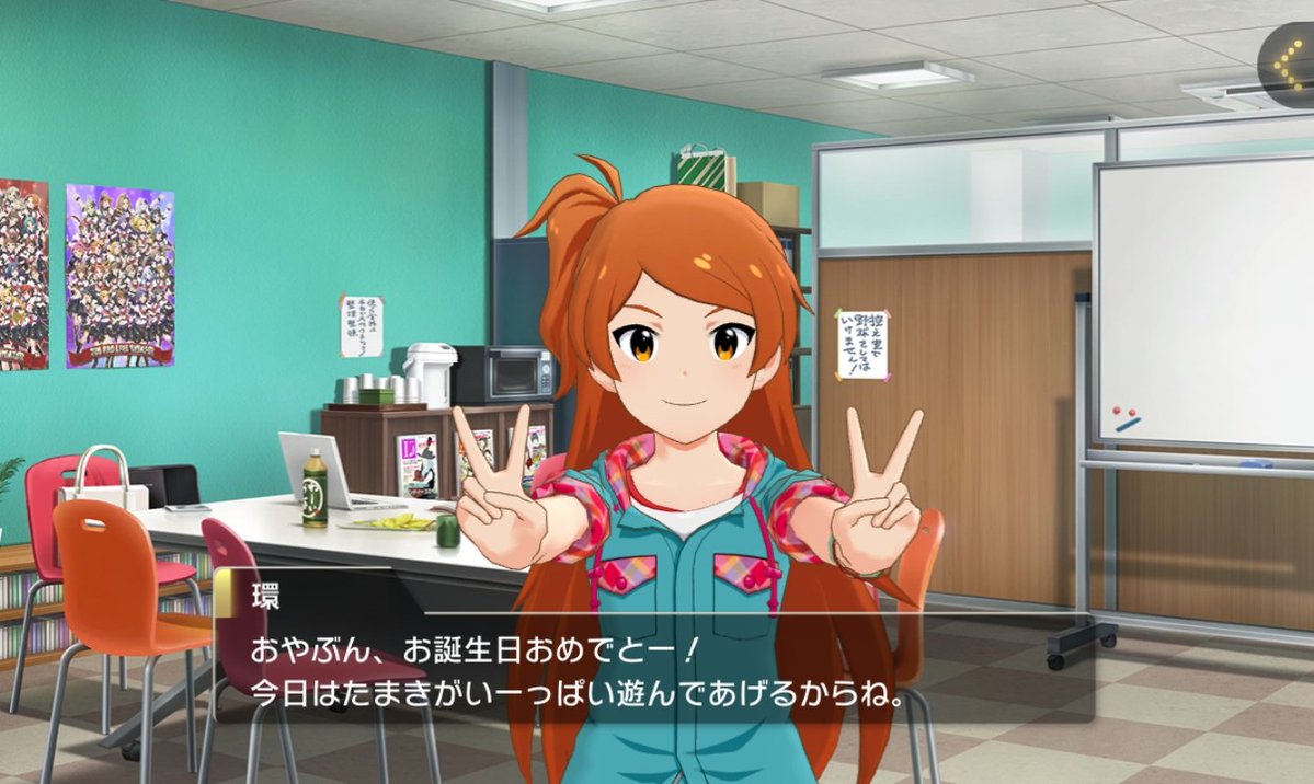 たまきのにわか tweet media