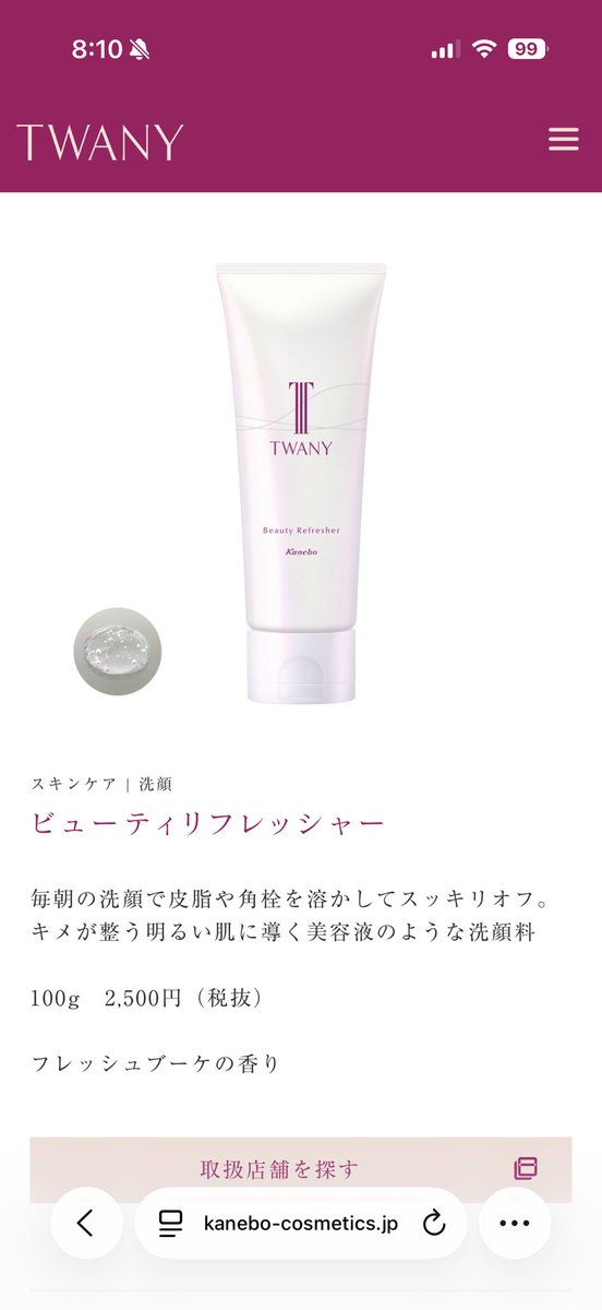 ぴこちゃんまん tweet media