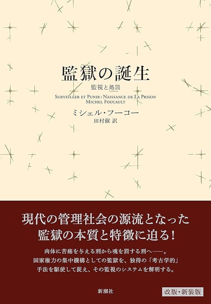 小牧凛 / Strategistsメンター tweet media