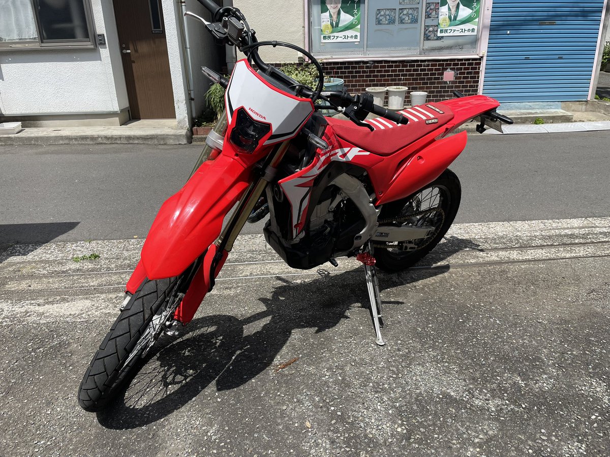 わた(る) tweet media
