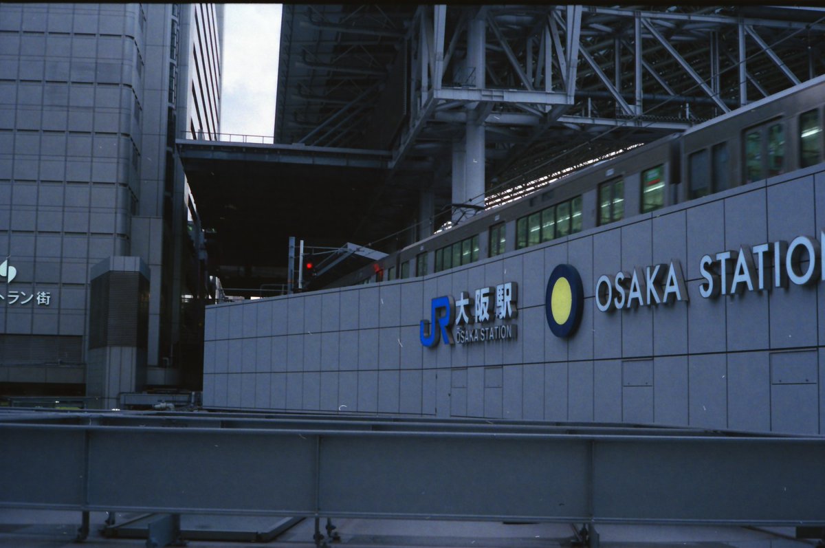 tukumo99photo's tweet image. 大阪巡りしたのは数年前の話で、万博の頃には済んでいませんでした
#カメラ好きな人と繋がりたい #monochrome #写真好きな人と繋がりたい