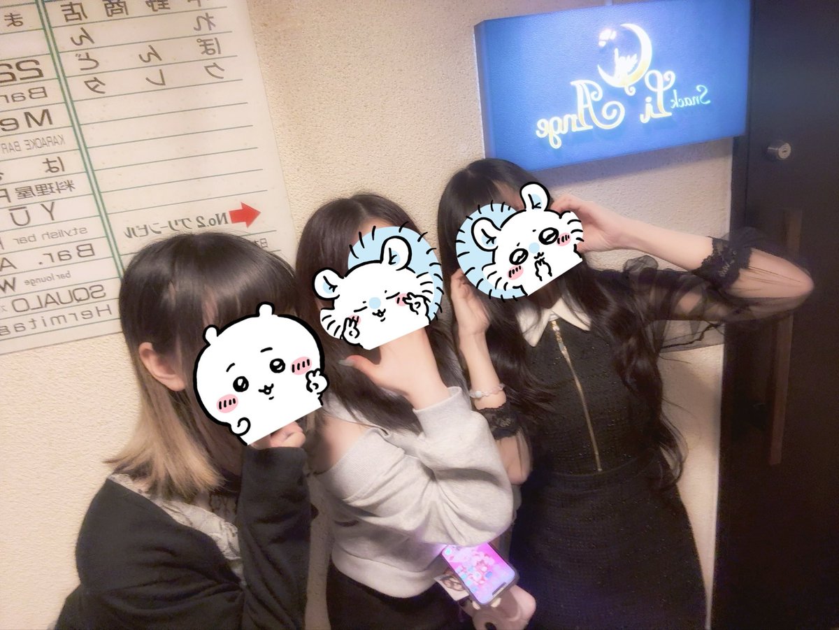 ななﾁｬﾝﾏﾝ tweet media