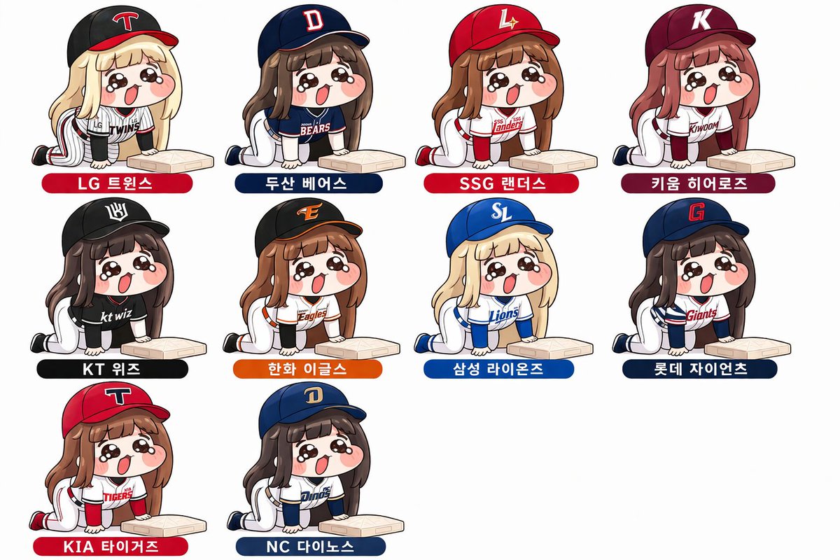 藤川監督と日本シリーズは来年へ tweet media