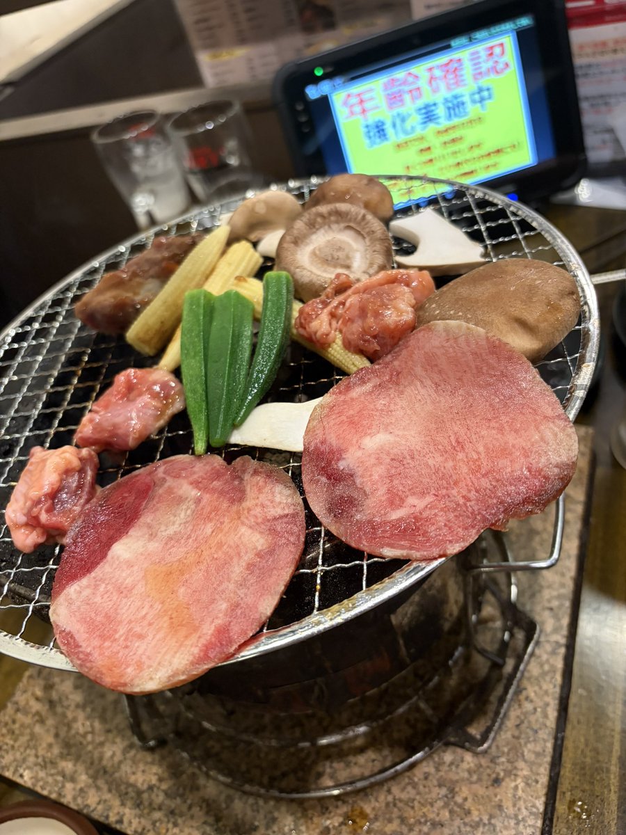激うま