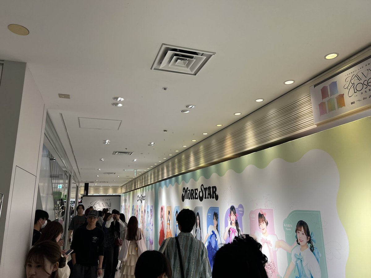 かずくん 新米ふるっぱー ( 兼 eighter) (@Kaz_Fz8) / Posts / X