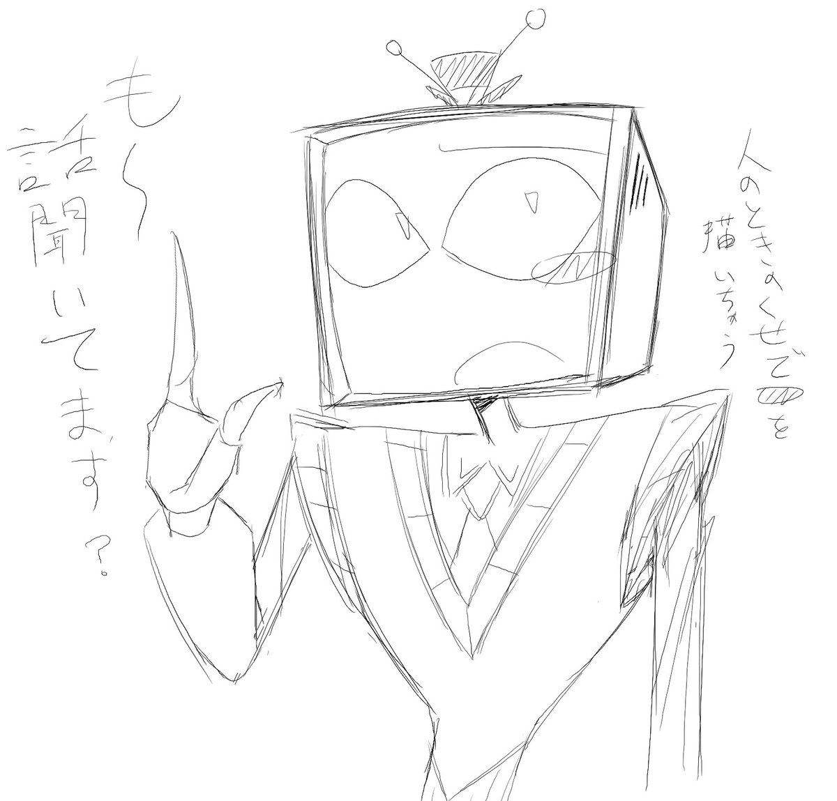 milkranko's tweet photo. 最近VRCを始めた(関係ない) https://t.co/KUSfjOzEAZ