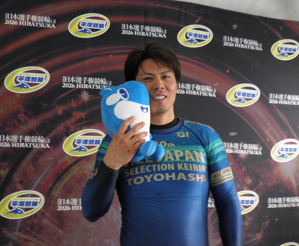 平塚競輪 ・GⅠ #日本選手権】 4Rでは九州の3番手を固めた #松岡貴久