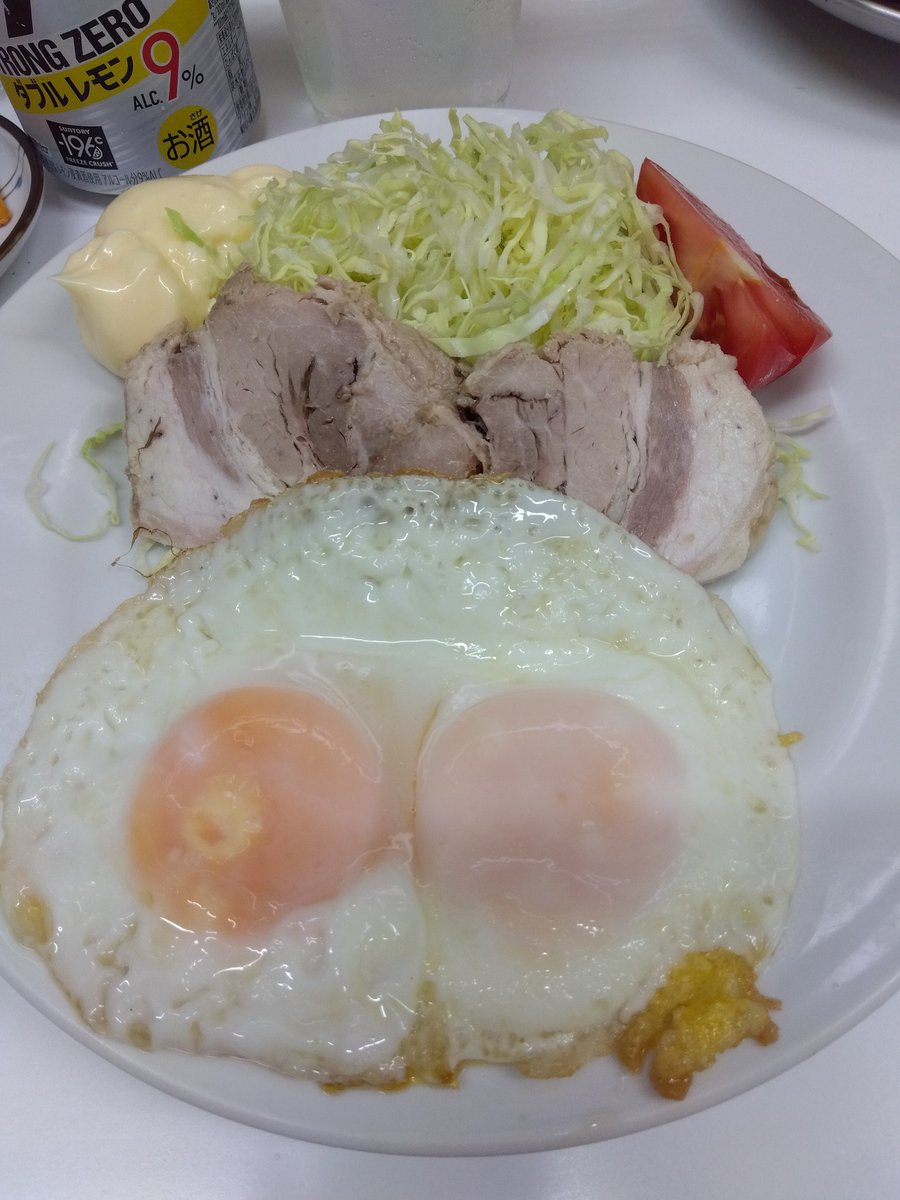雲龍源一郎です。 tweet media