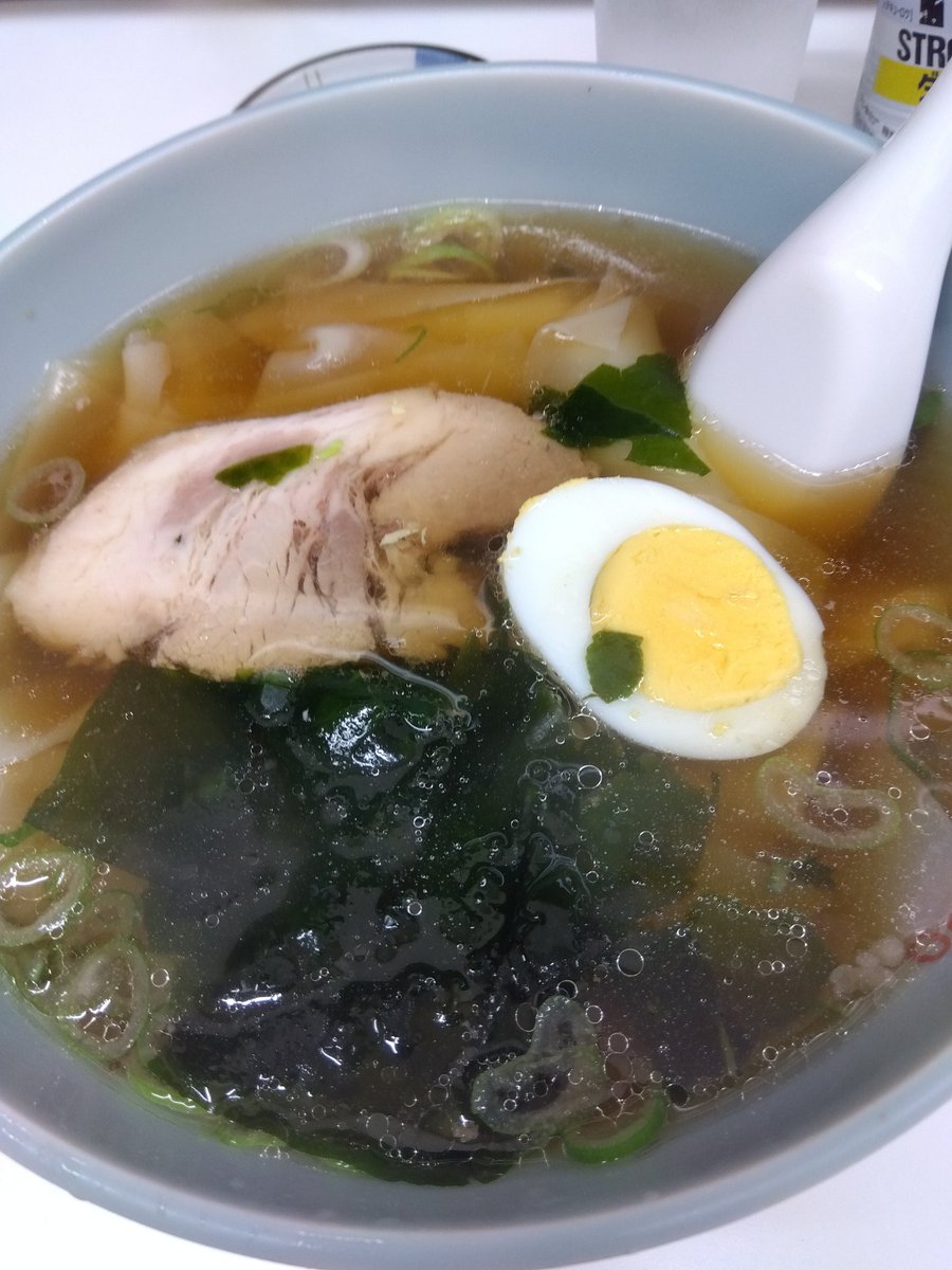雲龍源一郎です。 tweet media