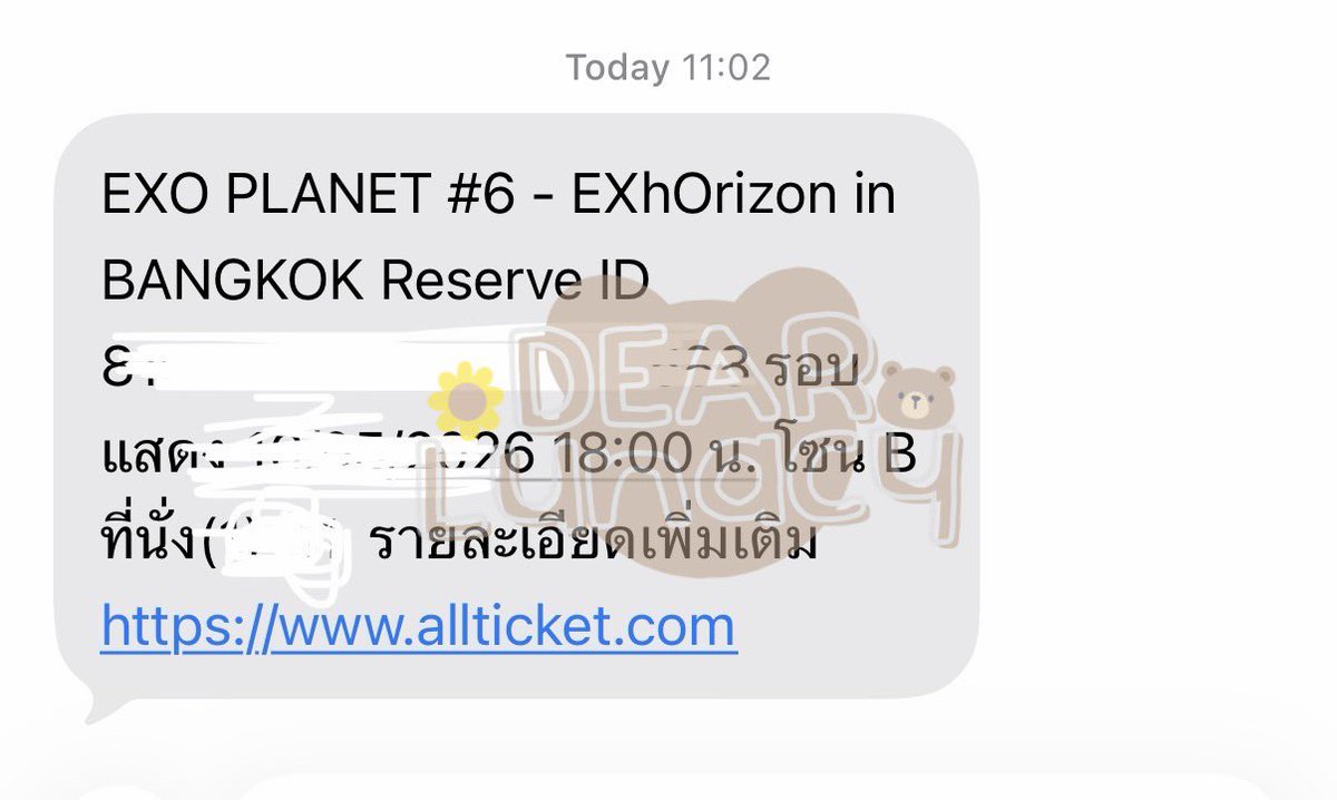 Dearlunacy_lee's tweet photo. รู้ไหมใครเริ่ด 😭🙏🏻❤️ #EXhOrizon_in_BANGKOK https://t.co/GaNz4O6cKY