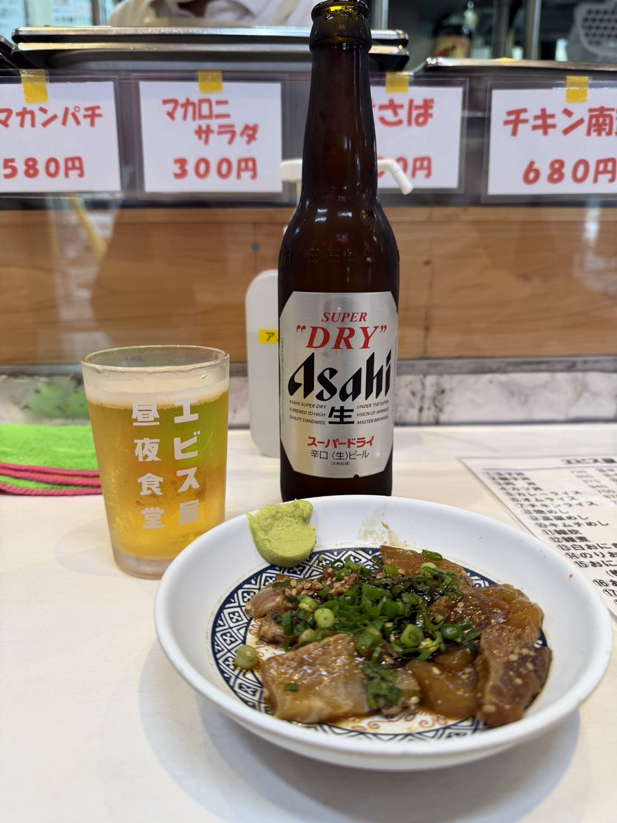 のん（元うー） tweet media