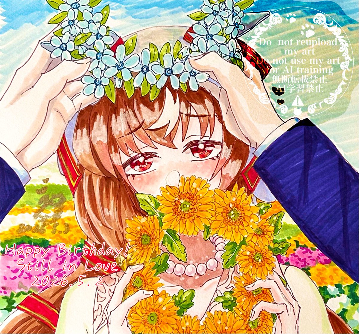 cat63697347's tweet photo. 愛を込めて…💐

＃スティルインラブ生誕祭2026 #ウマ娘イラスト https://t.co/CPPcpK8h2x