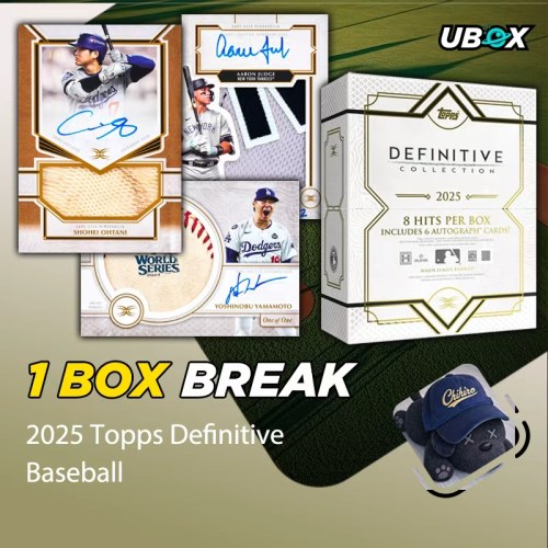 UBOX tweet media