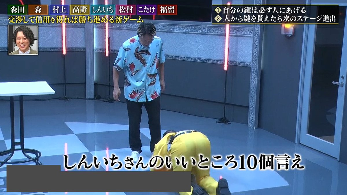 がり tweet media