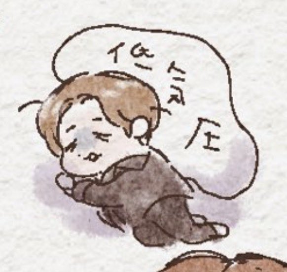 なっつ tweet media
