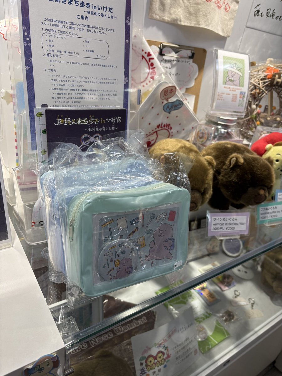 あにも工房 tweet media